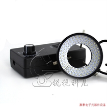 高亮度CCD镜头视觉光源LED环形机器设备光源内径50mm96颗(议价)