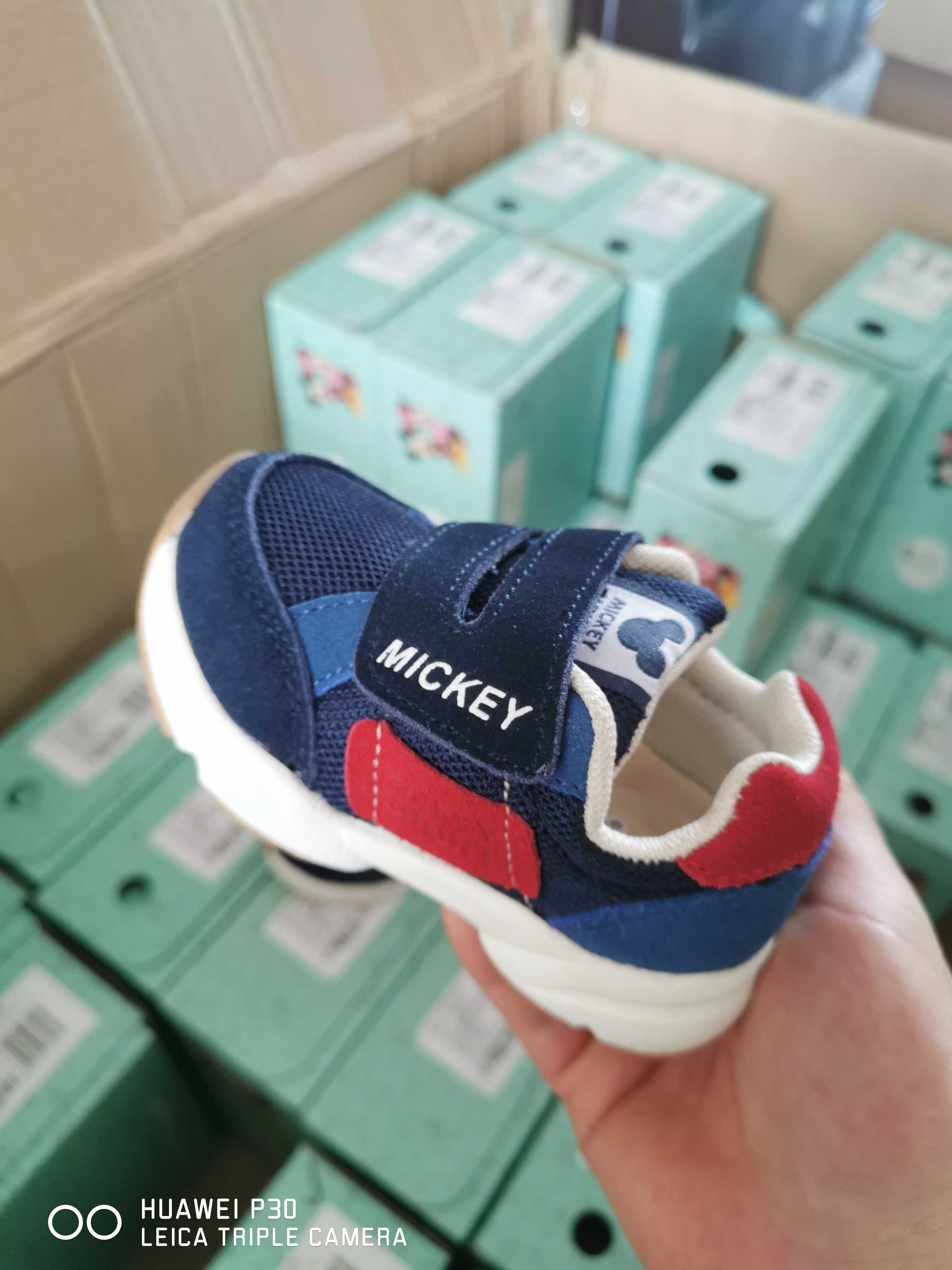 SM18302 Dark blue children's sports shoes