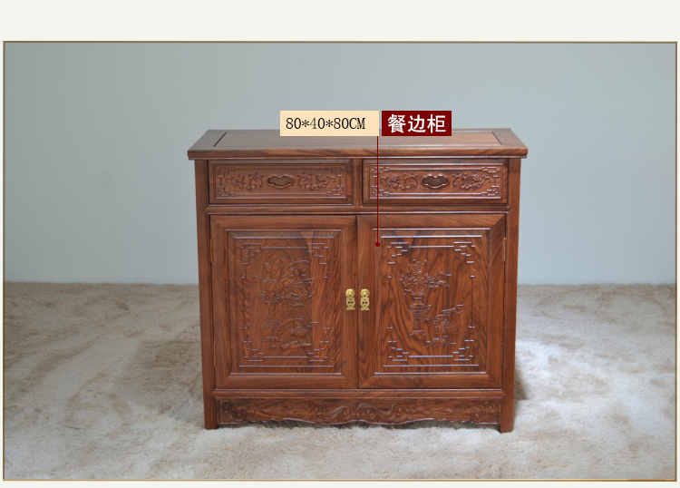 80cm gỗ đàn hương đỏ con nhím nhỏ tủ hai hai bơm bằng gỗ rắn tủ tủ bên gụ ăn uống tường nhỏ Đặc biệt tủ - Buồng tủ sách gỗ