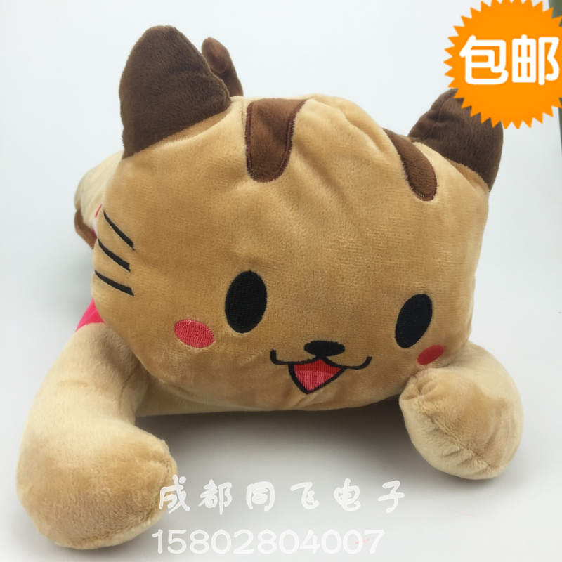 Réchauffeur USB pour les mains - Ref 419229 Image 10