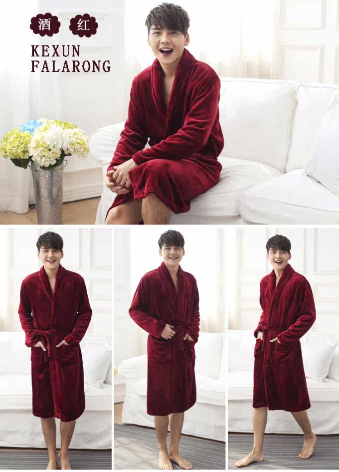 Peignoir - Ref 591694 Image 11