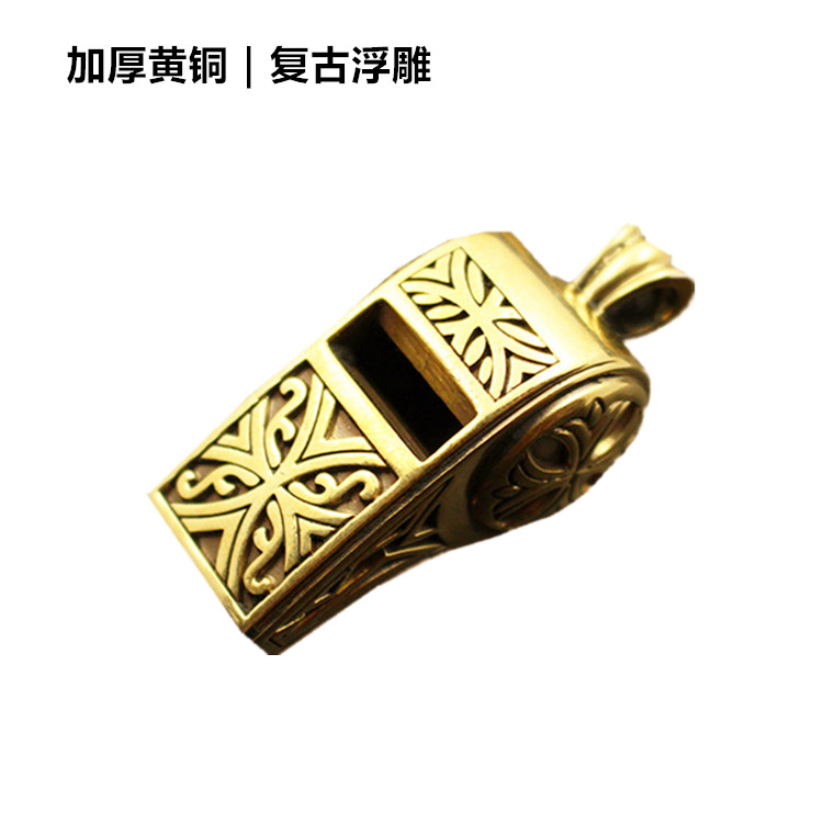 Thickened all-copper ultra-high-decibel Referee Whistles whistle Lifting command Outdoor Courtson Brass Whistle
