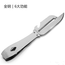All-steel multifunctional fish scale scraper Household stainless steel fish scale remover Fish plucking chicken feathers open bottle 6-in-1 kitchen tool