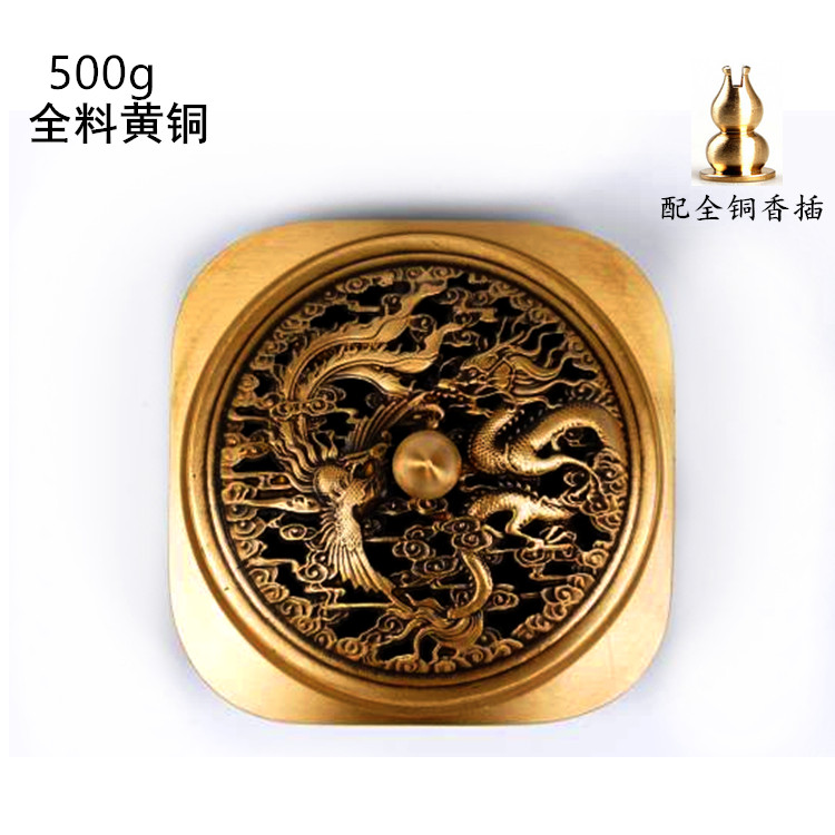 Pure Brass Incense Stove Creative Bronze Ware Incense Stove Ring Incense Stove Domestic Sandalwood Incense Stove Tea Daocha Table Hem