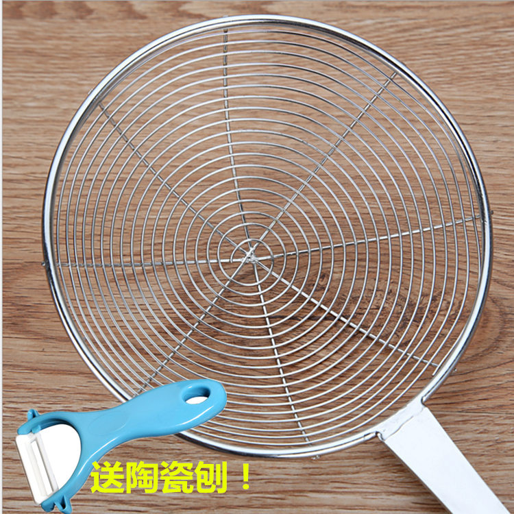Mix Noodle Spoon stainless steel Home Hot Pot Thread Leak Spoon Net Leak Filter Spoon Fried Net Spoon Hemp Hot strainer spoon