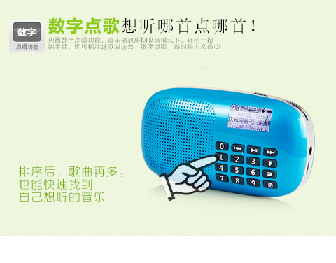 củ phát wifi cầm tay Loa thẻ di động ROYQUEEN / Langqin X360 Mini Sạc máy nghe nhạc nhỏ Radio cũ - Trình phát TV thông minh thiết bị phát wifi từ sim 4g