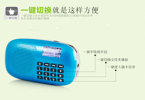 Loa thẻ di động ROYQUEEN / Langqin X360 Mini Sạc máy nghe nhạc nhỏ Radio cũ - Trình phát TV thông minh củ phát wifi sim 4g