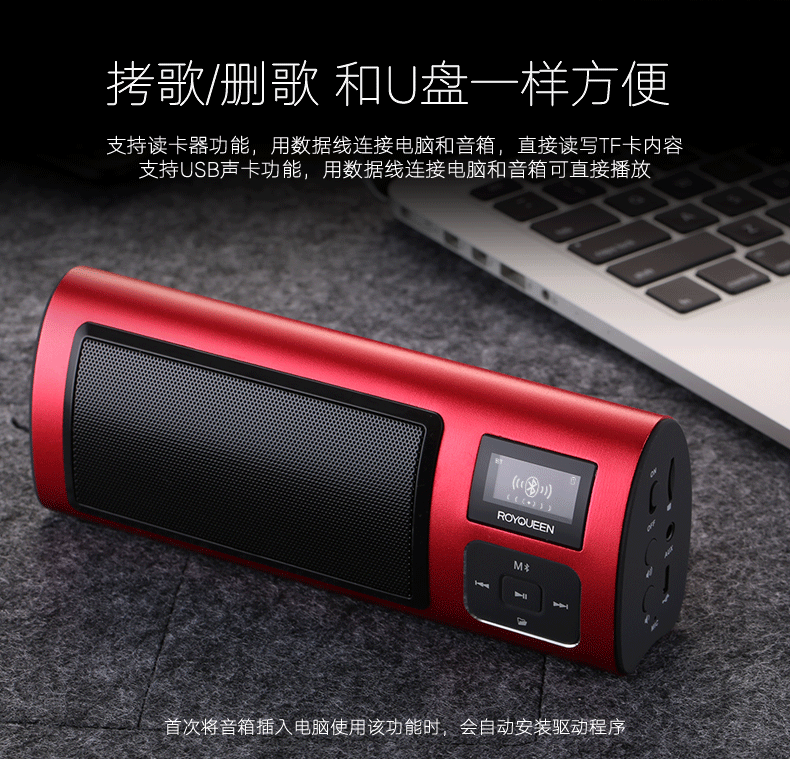củ phát wifi xiaomi ROYQUEEN / Langqin X6 Loa Bluetooth di động Máy nghe nhạc Loa Old Man - Trình phát TV thông minh bộ phát wifi 4g viettel