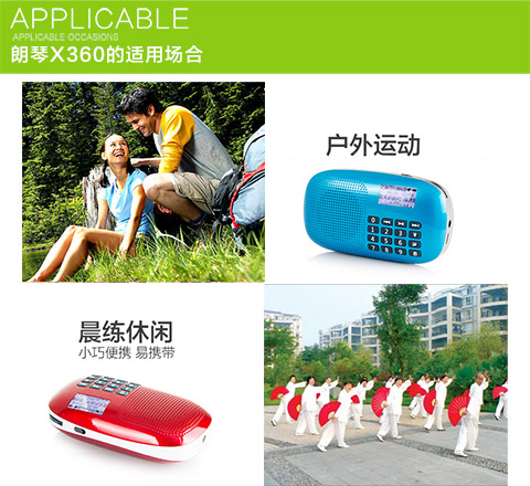 củ phát wifi cầm tay Loa thẻ di động ROYQUEEN / Langqin X360 Mini Sạc máy nghe nhạc nhỏ Radio cũ - Trình phát TV thông minh thiết bị phát wifi từ sim 4g