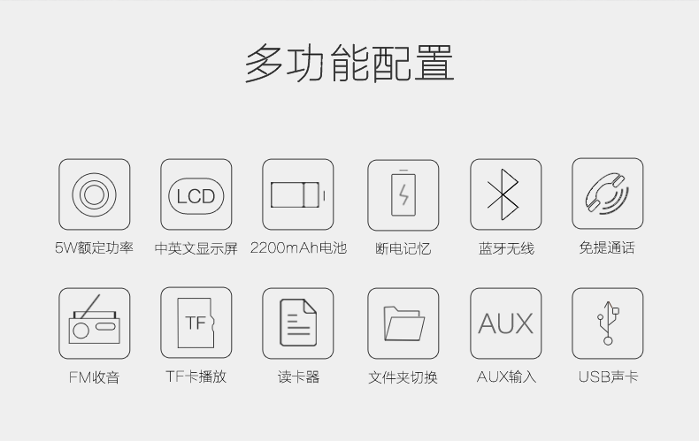 ROYQUEEN / Langqin X6 Loa Bluetooth di động Máy nghe nhạc Loa Old Man - Trình phát TV thông minh máy chiếu optoma