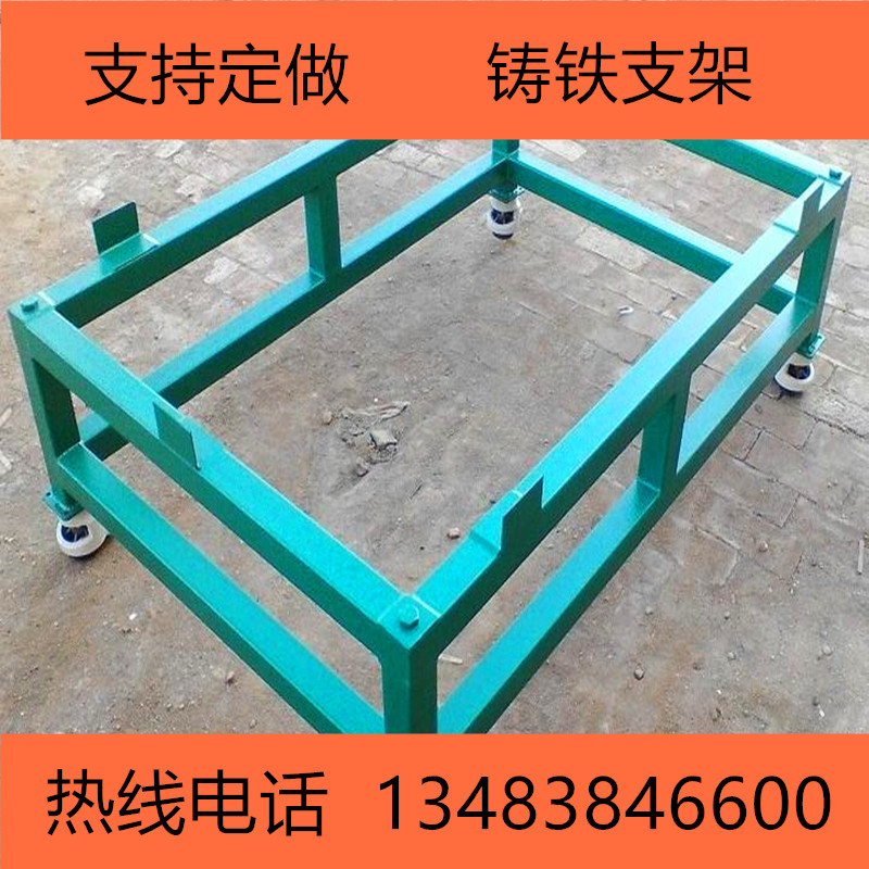 Cast iron cast steel platform holder square steel welding with drawer pliers artificial table old tiger pliers inspection measurement-Taobao