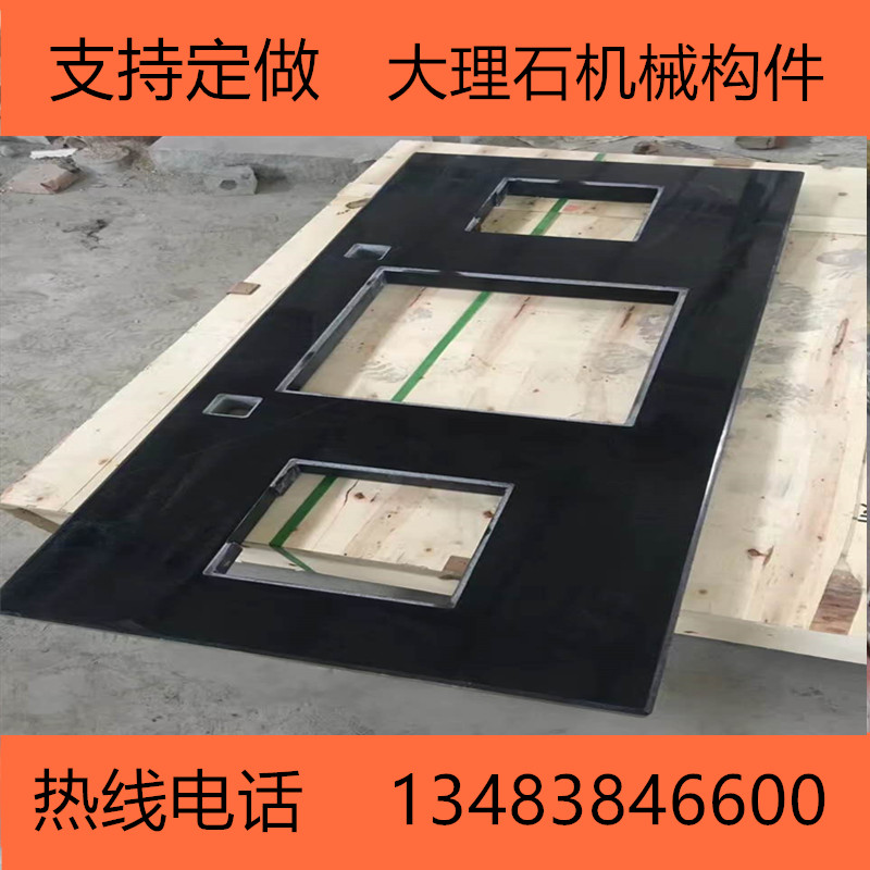 Marble Platform Bench Granite Inspection Measurements Scribe Precision High Precision 00 Grade Mechanical Components