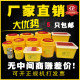 医疗利器盒锐器盒筒黄色废物针头盒圆形方形医疗垃圾桶医院诊所用