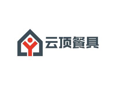 云顶酒店用品餐具