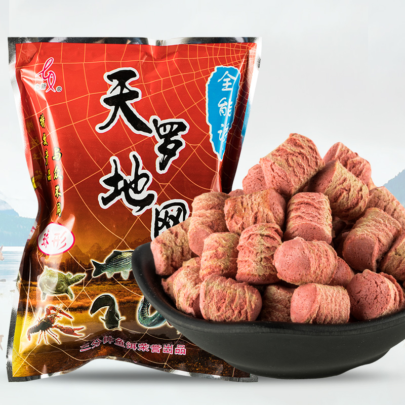 Bait material Tianluo net bait Fish cage fishing net River shrimp lobster live net Eel cage Loach fishing bait