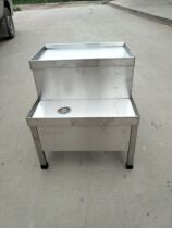 Stainless steel water dispenser base 3-6kw