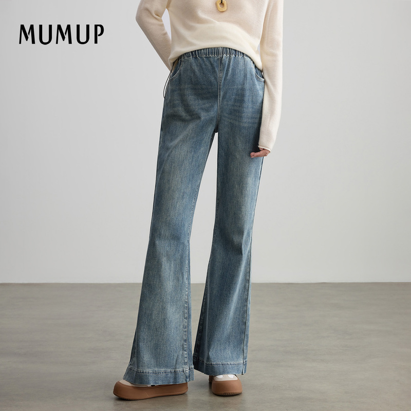 Mumup Maternity Denim Flared Pants for Spring and Autumn, High-Waisted, Slimming, Slightly Flared, Versatile Maternity Pants for Autumn
