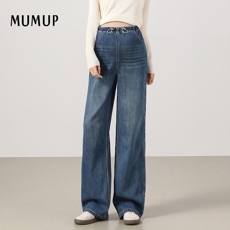 Mumup Maternity Jeans Spring and Autumn Wide-Leg Pants Autumn Style High-Waisted Drawstring Plus Size Loose Maternity Pants