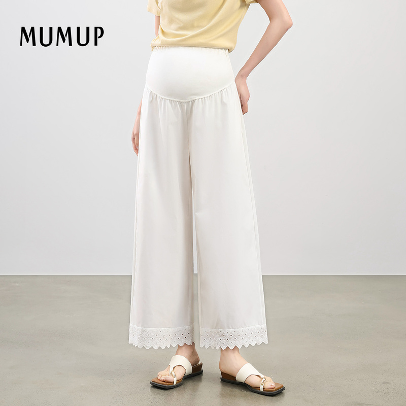 Mumup Maternity Wide-Leg Pants, Summer Thin Style, Tencel Cotton, Cool-Feeling, Lace-Trimmed Straight-Leg Pants, Nine-Tenths Length, Versatile White Maternity Pants Mumup Maternity Wide-Leg Pants, Summer Thin Style, Tencel Cotton, Cool-Feeling, Lace-Trimmed Straight-Leg Pants, Nine-Tenths Length, Versatile White Maternity Pants