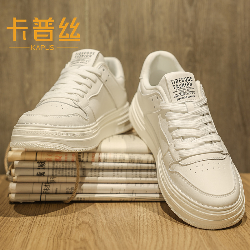 Kapsi Men's Shoes Summer Trendy Versatile Flat Shoes Men's Casual Leather Shoes Genuine Leather Soft Sole Sports White Trendy Shoes