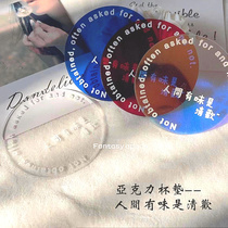 Original ins creative insulated coffee coaster color acrylic Net red water cup pad plate custom logo text