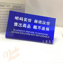 No return for sale creative acrylic signage ins color card desktop desktop advertising customization