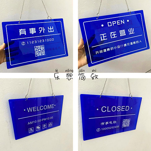 Klein blue acrylic double-sided business ins creative listing, special listing customization during going out and resting