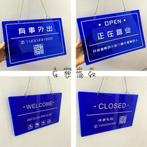 Klein blue acrylic double-sided business ins creative listing something to go out and rest in the special listing customization