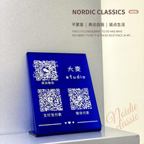 Two-dimensional code vertical color acrylic table customized creative high-end ins Alipay WeChat collection code standing card
