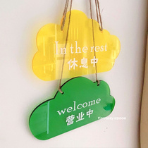 Original custom business rest in acrylic color Korean personality Creative Cloud shape door listing
