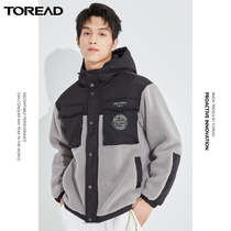 Pathfinder catches the sucker 21 autumn and winter outdoor heat and warm men and womens Total Lamb Sueder TAEJ90833