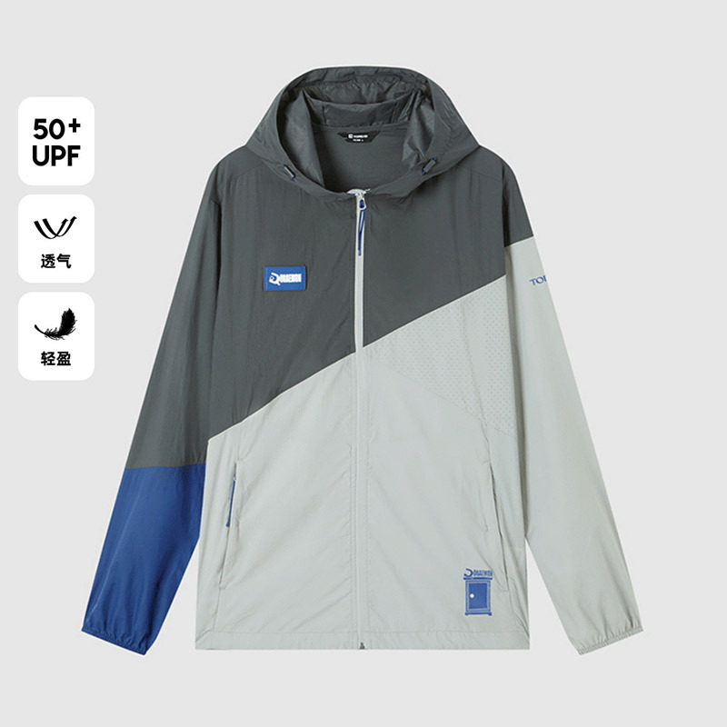 Pathfinder skin clothes for men 22 summer new outdoor light breathable UPF50 splicing sunscreen clothes TAZK81655