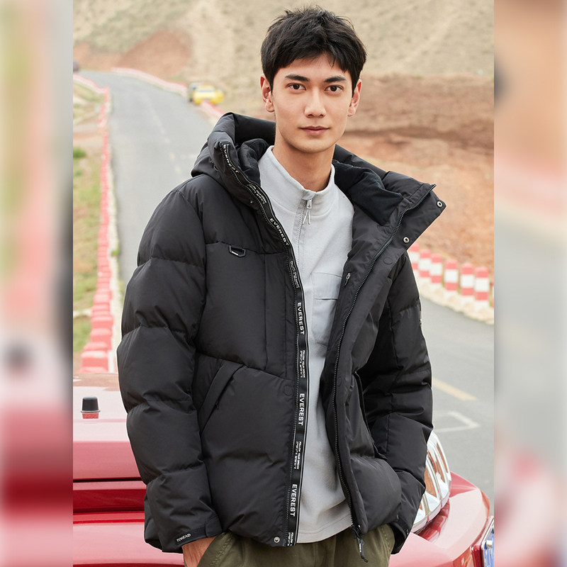 Pathfinder down jacket male 21 autumn winter outdoor windproof warm and breathable duck suede 100 lap down jacket TADJ91784