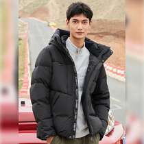 Pathfinder down jacket male 21 autumn winter outdoor windproof warm and breathable duck suede 100 lap down jacket TADJ91784
