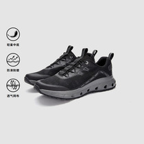Pathfinder walking shoes men and women 22 Spring and summer new outdoor leisure soft and light sneaker TFOK81554