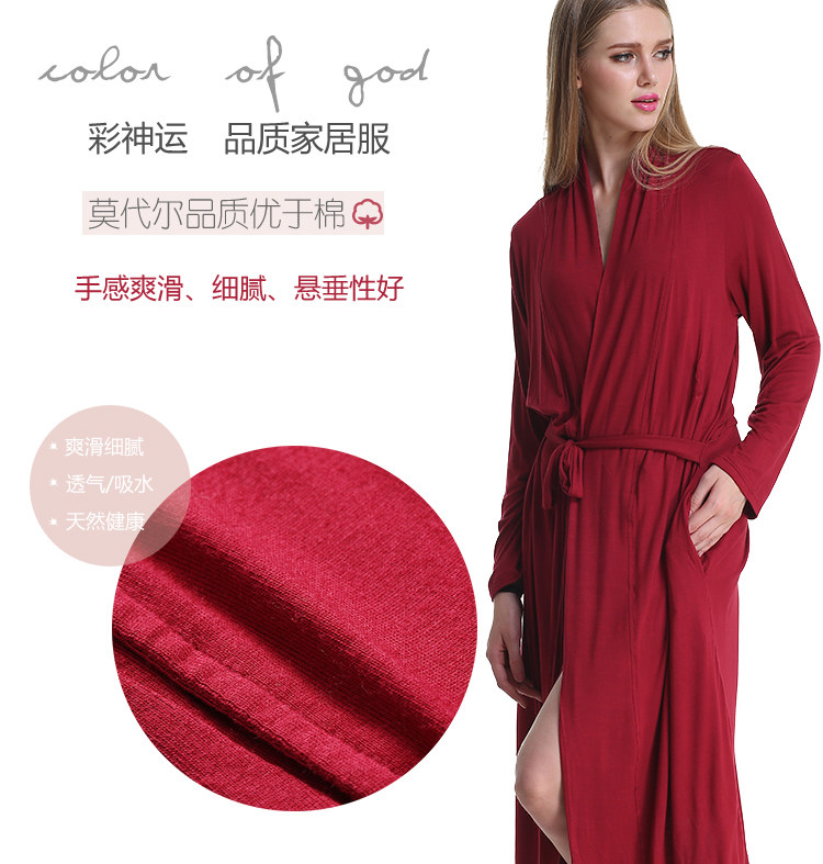 Peignoir jeunesse - Ref 594408 Image 16