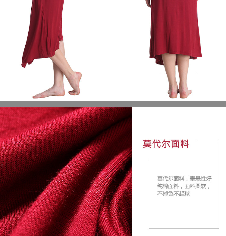 Peignoir jeunesse - Ref 594408 Image 21