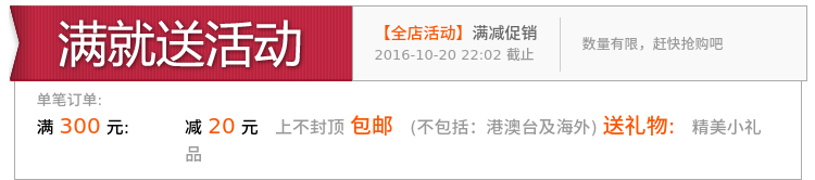 Peignoir jeunesse - Ref 594408 Image 6