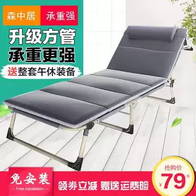 Shrink bed office folding bed single nap mini invisible bed simple folding bed single nap light