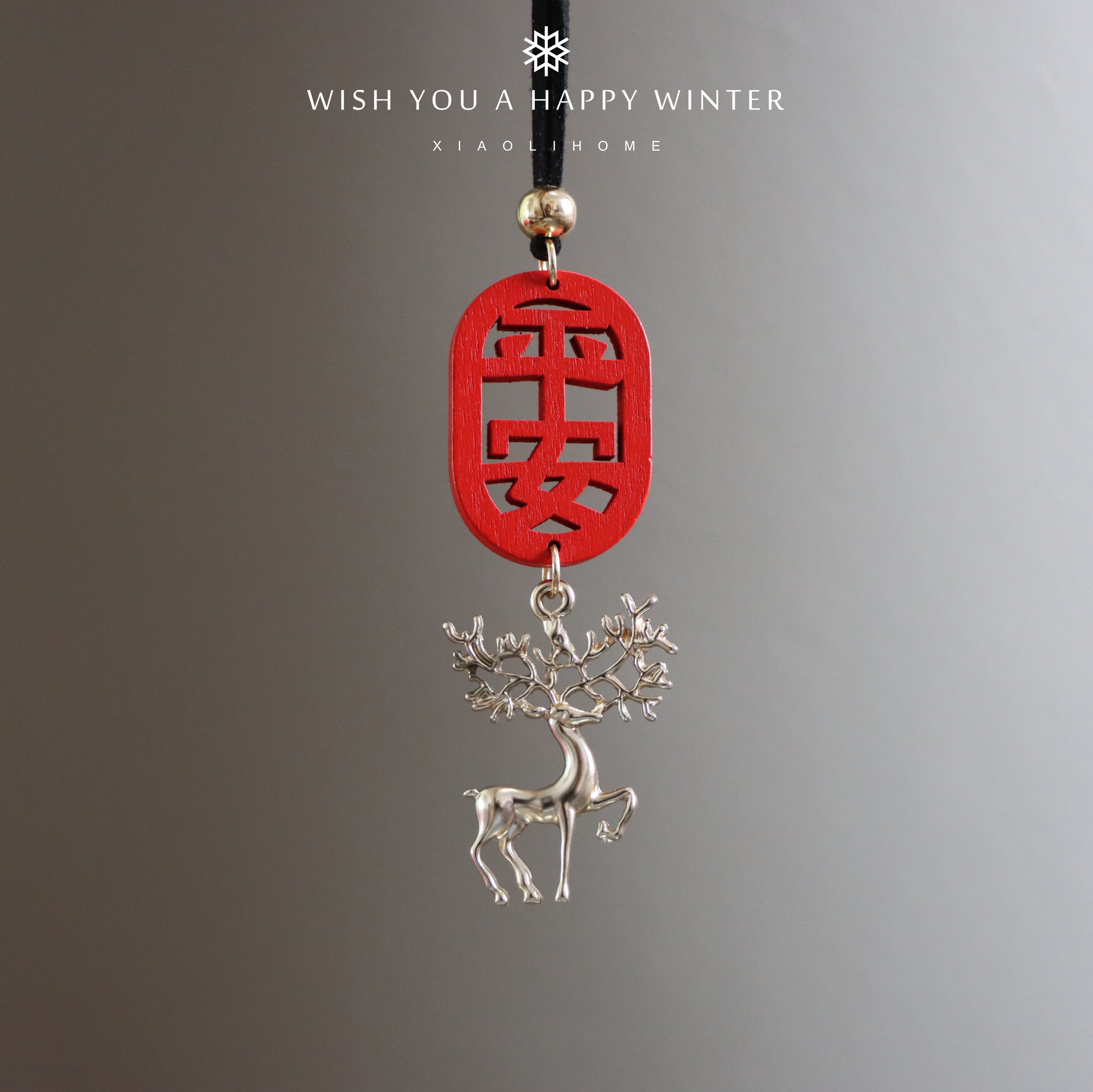 Ping An Automotive Decoration to Men's Ladies Birthday Gift