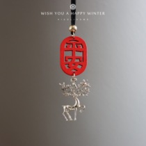 Safe voyage rearview mirror car pendant creative personality safe car decoration for men and women birthday gifts