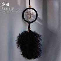 Original dream catcher car trailer car pendant home accessories pendant gift for boys meet you a deer safe
