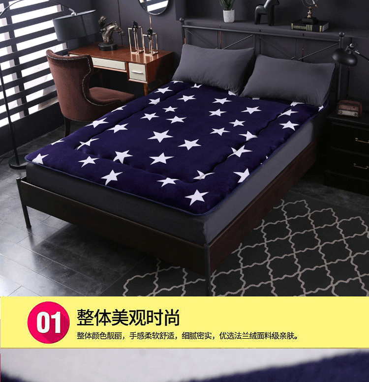 Tấm đệm mền chống trượt nệm ngủ 1,8 m 1,2 ký túc xá đại học chuyên dụng sàn gấp đơn dày nệm 1m4