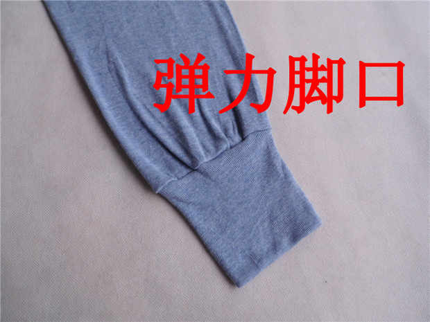 Mùa thu và mùa đông quần cotton nam mùa thu quần cotton ấm quần đơn mảnh quần cotton mùa xuân và mùa thu quần legging mỏng quần tất nữ