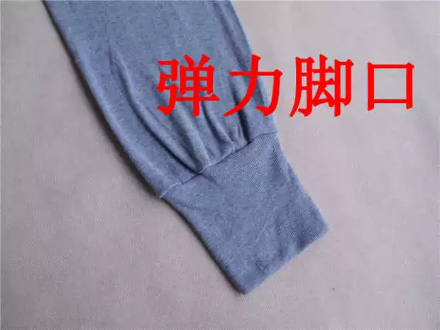 Mùa thu và mùa đông quần cotton nam mùa thu quần cotton ấm quần đơn mảnh quần cotton mùa xuân và mùa thu quần legging mỏng