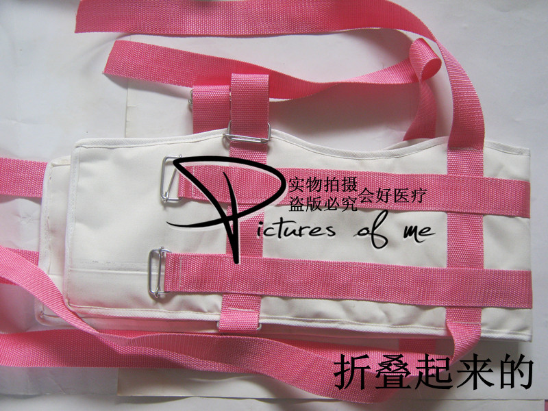 配用助行器安全带助力带配件