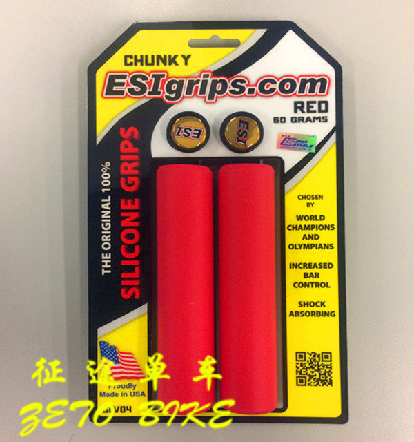 Poignées de vélo - Ref 2341142 Image 20