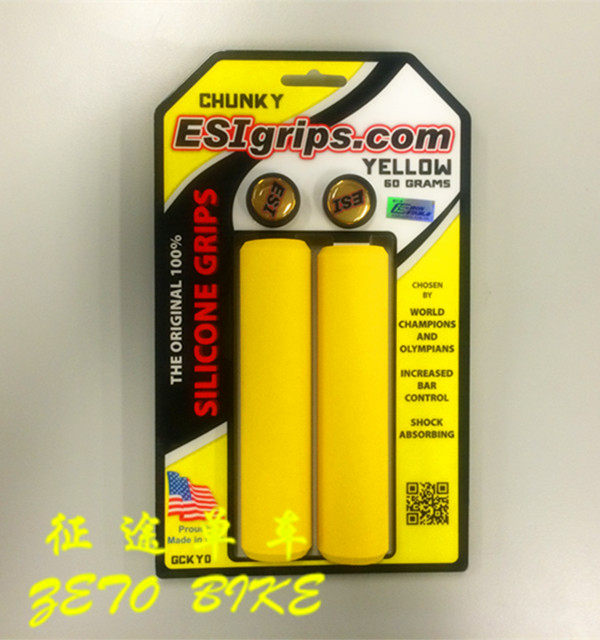 Poignées de vélo - Ref 2341142 Image 21