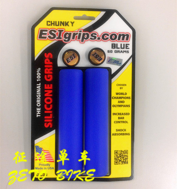 Poignées de vélo - Ref 2341142 Image 23