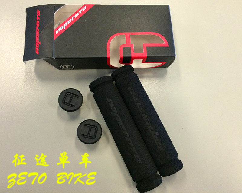 Poignées de vélo - Ref 2347895 Image 11